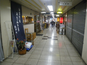 IMGP0001.jpg