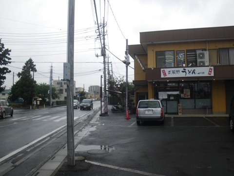 IMGP0001.jpg