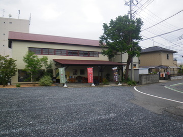 IMGP0001.jpg