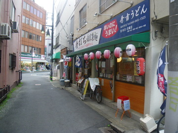 IMGP0001.jpg