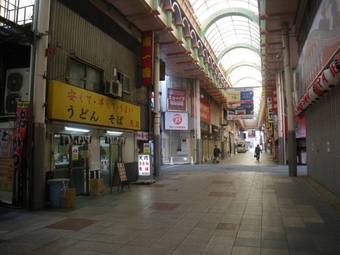 IMGP0001.jpg