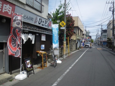 IMGP0001.jpg