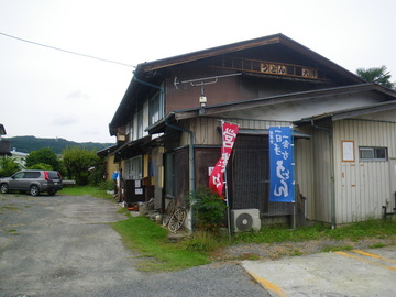IMGP0001.jpg