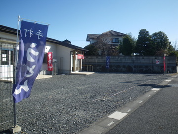 IMGP0001.jpg