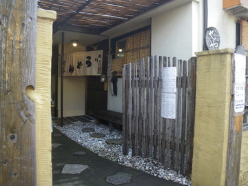 IMGP0001 (1).jpg