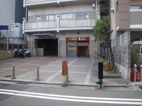 IMGP0001 (1).jpg