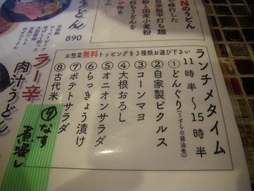 IMGP0002.jpg