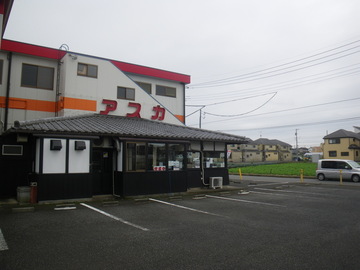 IMGP0002.jpg