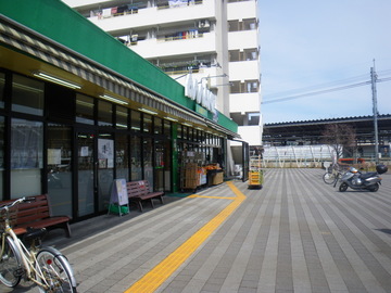IMGP0002.jpg