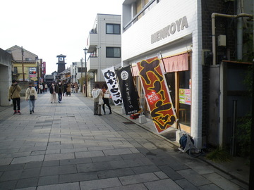 IMGP0002.jpg