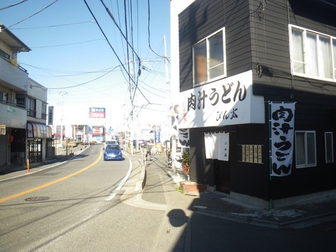 IMGP0002.jpg