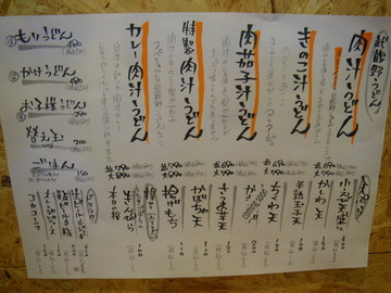 IMGP0002.jpg