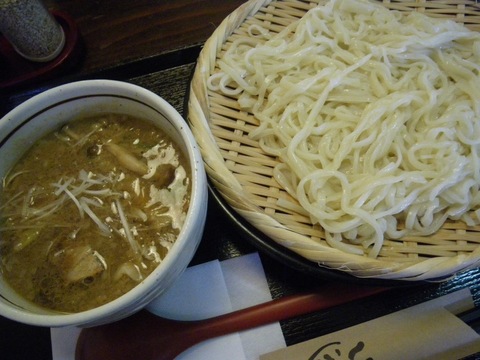IMGP0002.jpg
