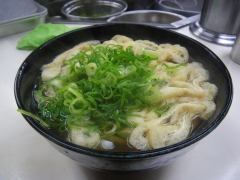 IMGP0002.jpg