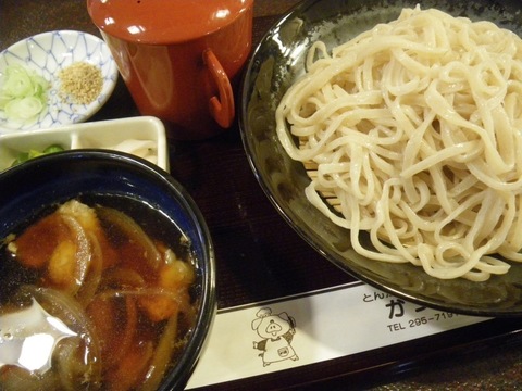 IMGP0002.jpg