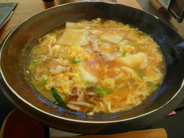 IMGP0002.jpg