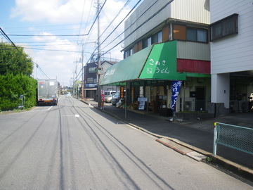 IMGP0002.jpg