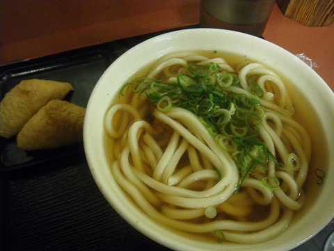 IMGP0002.jpg