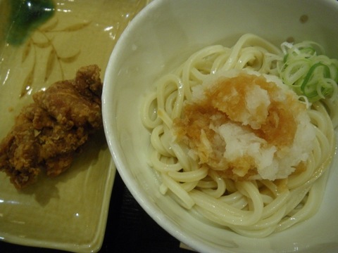 IMGP0002.jpg