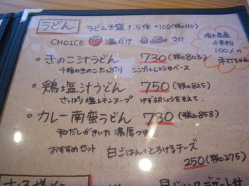IMGP0002.jpg