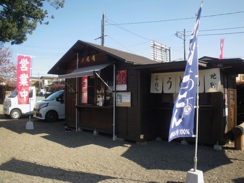 IMGP0002.jpg