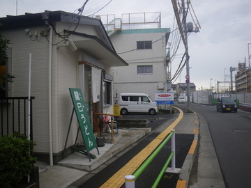 IMGP0002.jpg