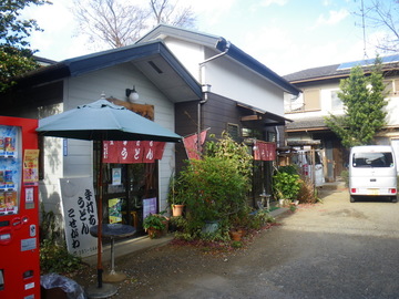 IMGP0002.jpg