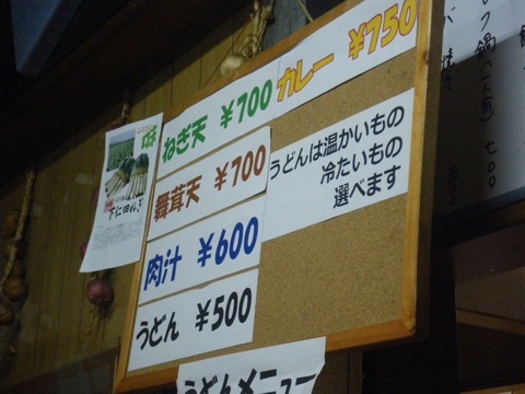IMGP0002.jpg