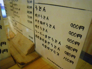 IMGP0002.jpg