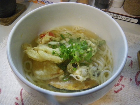 IMGP0002.jpg