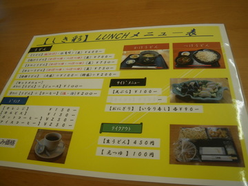 IMGP0002.jpg