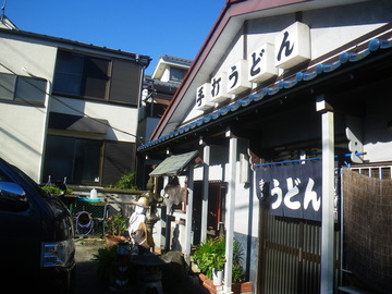IMGP0002.jpg