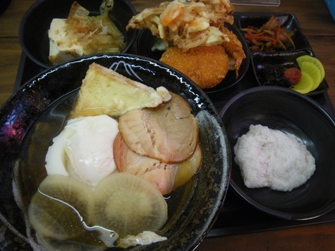 IMGP0002.jpg