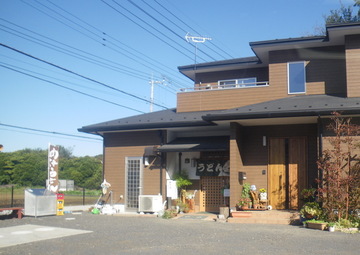 IMGP0002.jpg