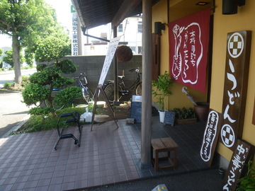IMGP0002.jpg