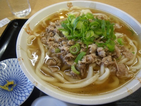 IMGP0002.jpg