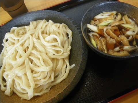 IMGP0002.jpg
