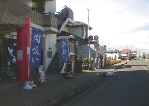 IMGP0003.jpg