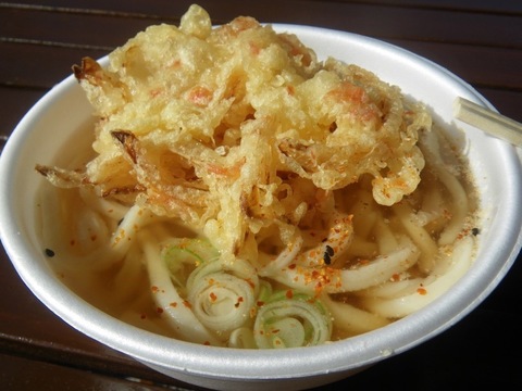 IMGP0003.jpg