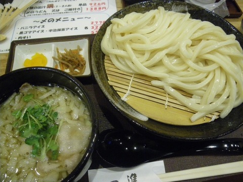IMGP0003.jpg