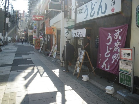 IMGP0003.jpg