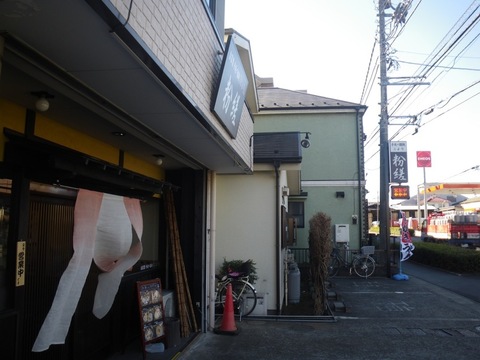 IMGP0003.jpg