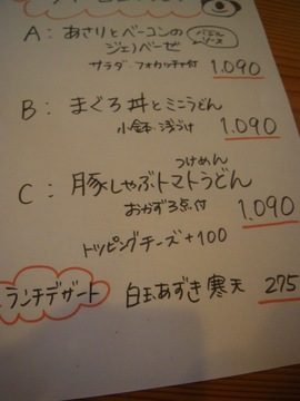 IMGP0003.jpg