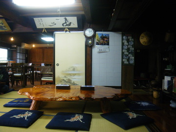 IMGP0003.jpg