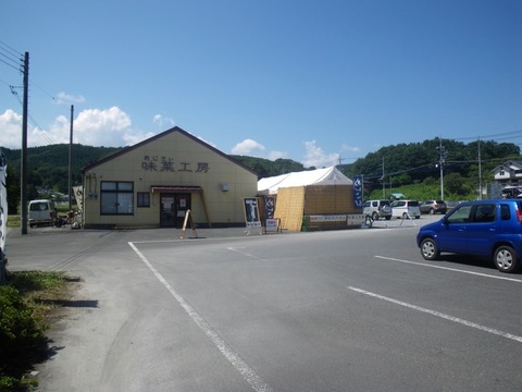IMGP0003.jpg