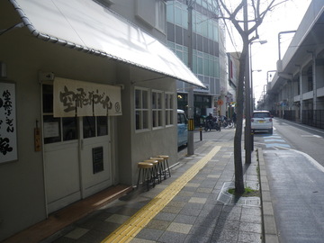 IMGP0003.jpg