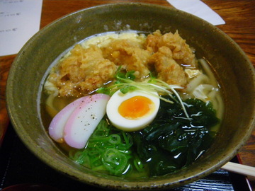 IMGP0003.jpg