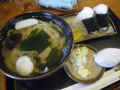 IMGP0003.jpg