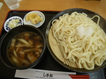 IMGP0003.jpg