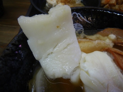 IMGP0003.jpg